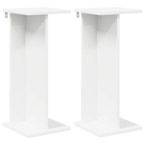 Стойка за растения 2 pcs Бял 25 x 25,5 x 60,5 см