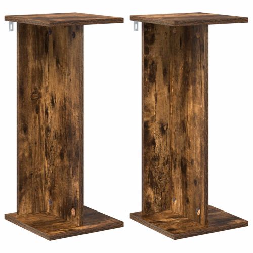 Стойка за растения 2 pcs Пушена Дъб 25 x 25,5 x 60,5 см
