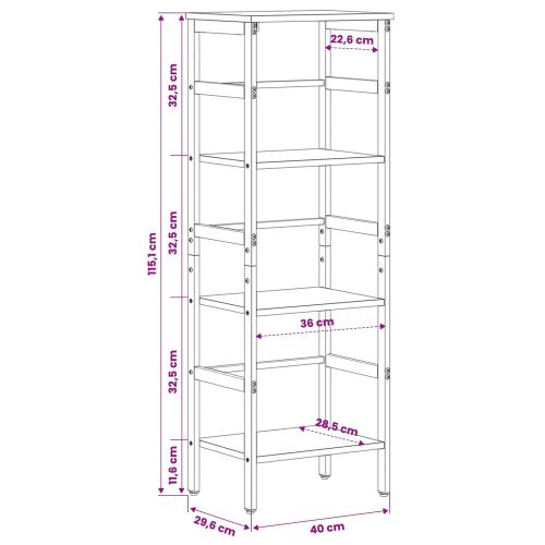 Рафт за книги Сив Сонома 40 х 29,5 х 115 см Инженерно дърво