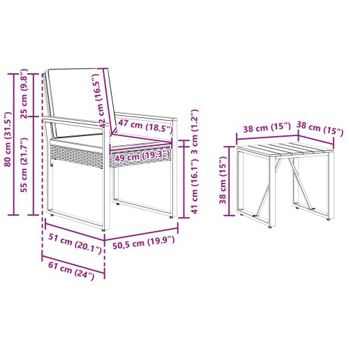 Комплект за външни мебели 3 pcs Сив и тъмен син полиратан