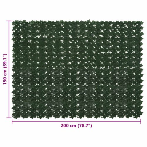 Завеса за балкон с листа Тъмнозелено 200 x 150 cm