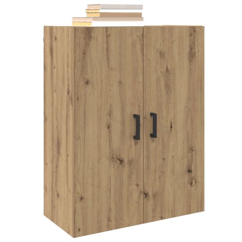 Стенен шкаф Дъб 69,5 x 34 x 90 см Инженерно дърво