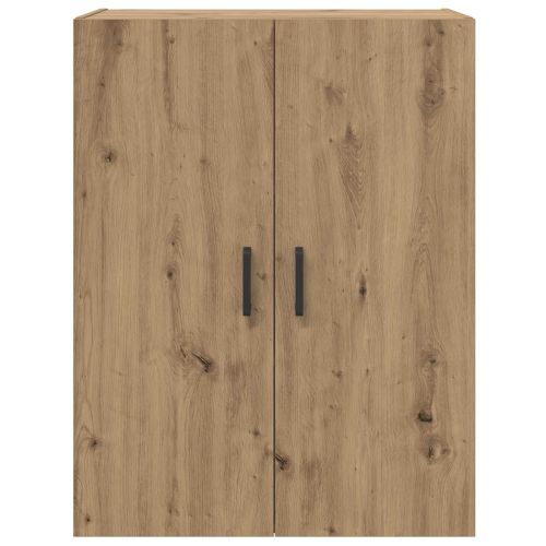 Стенен шкаф Дъб 69,5 x 34 x 90 см Инженерно дърво