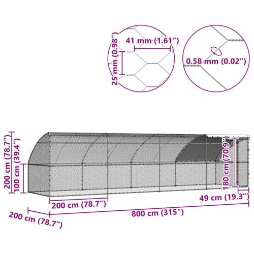 Клетка за пилета 4 pcs Сребрист 800 x 200 x 200 см Стомана и PE