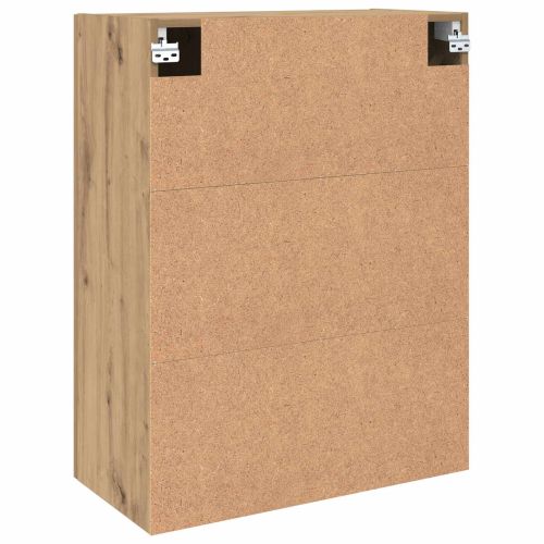 Стенен шкаф Дъб 69,5 x 34 x 90 см Инженерно дърво