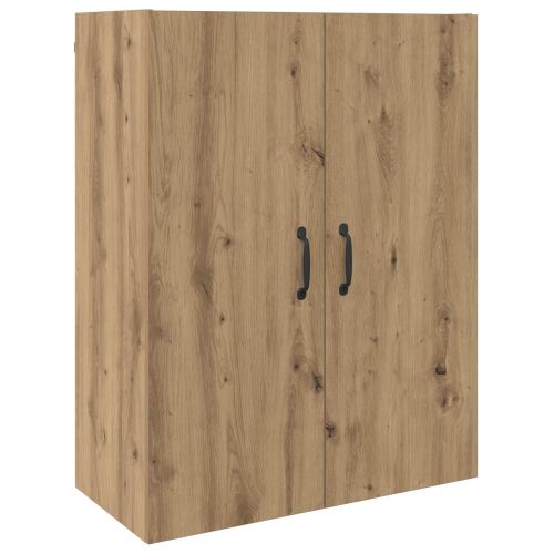 Стенен шкаф Дъб 69,5 x 34 x 90 см Инженерно дърво