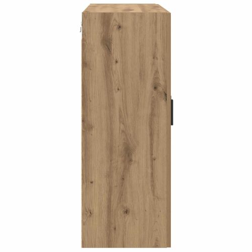 Стенно шкафче 2 pcs Дъб 69,5 x 34 x 90 см Инженерно дърво