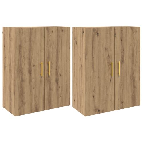 Стенно шкафче 2 pcs Дъб 69,5 x 34 x 90 см Инженерно дърво