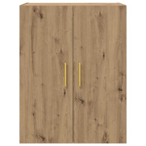 Стенно шкафче 2 pcs Дъб 69,5 x 34 x 90 см Инженерно дърво