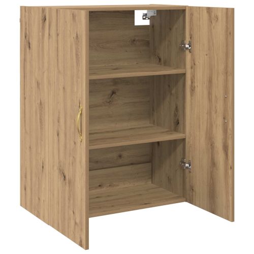 Стенно шкафче 2 pcs Дъб 69,5 x 34 x 90 см Инженерно дърво