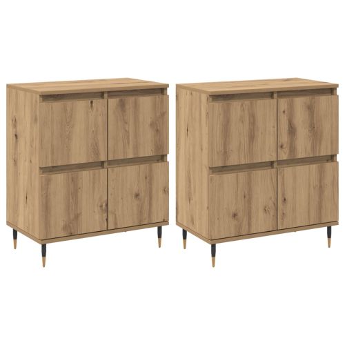 Шкаф за съхранение 2 pcs Дъб 60 x 35 x 70 cm