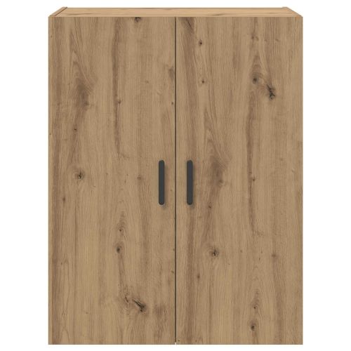 Стенно шкафче 2 pcs Дъб 69,5 x 34 x 90 см Инженерно дърво