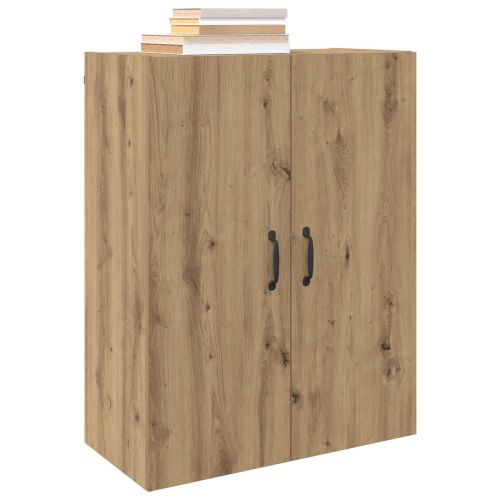 Стенно шкафче 2 pcs Дъб 69,5 x 34 x 90 см Инженерно дърво