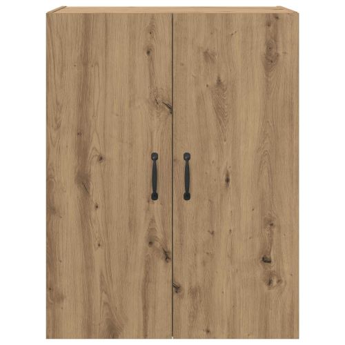Стенно шкафче 2 pcs Дъб 69,5 x 34 x 90 см Инженерно дърво