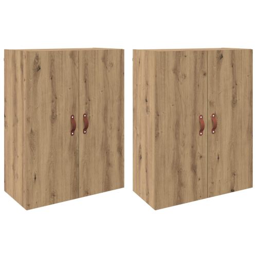 Стенно шкафче 2 pcs Дъб 69,5 x 34 x 90 см Инженерно дърво