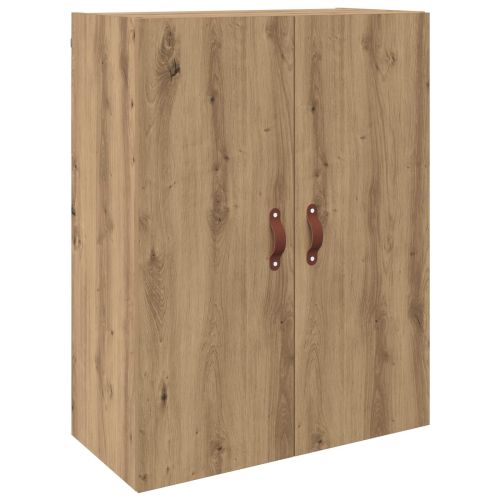 Стенно шкафче 2 pcs Дъб 69,5 x 34 x 90 см Инженерно дърво