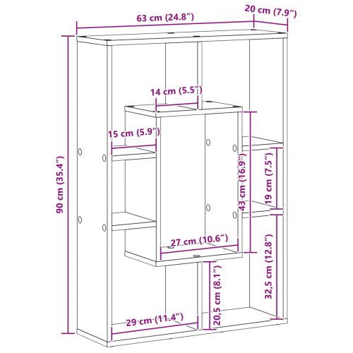 Шкаф за книги Черния дъб 63 x 20 x 90 см Инженерно дърво