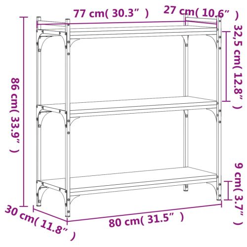 Библиотека 3 рафта кафяв дъб 80x30x86 см инженерно дърво