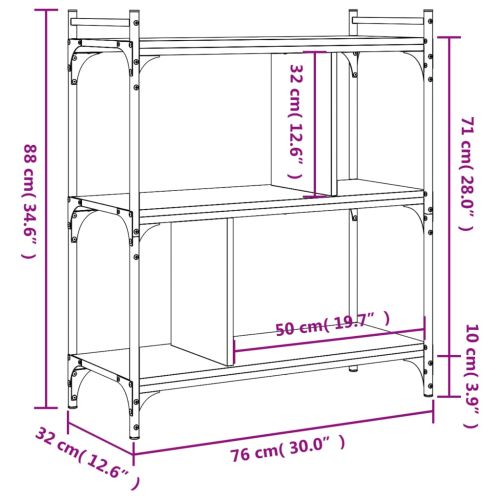 Библиотека 3 рафта кафяв дъб 76x32x88 см инженерно дърво