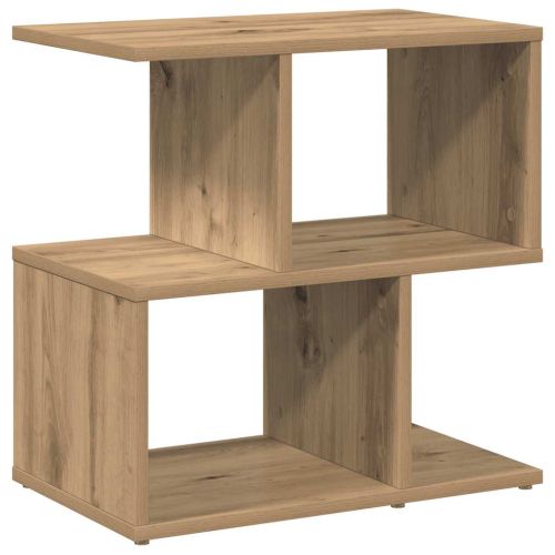 Нощни шкафчета, 2 бр, 50x30x51,5 см, инженерно дърво