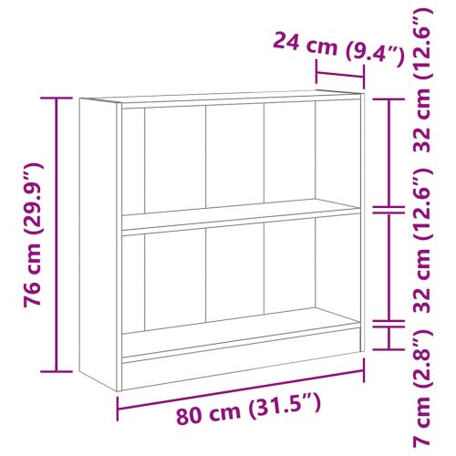 Библиотека, сив сонома, 80x24x76 см, инженерно дърво
