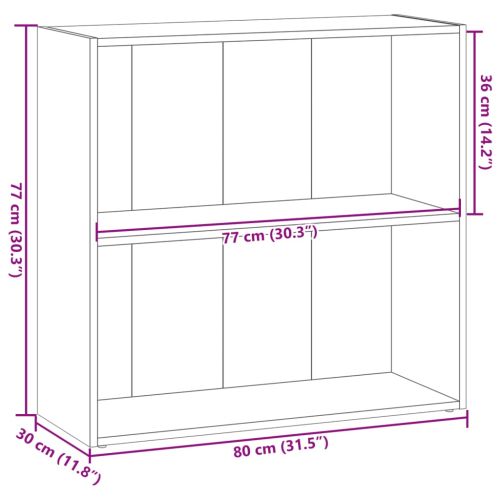 Библиотека, сив сонома, 80x30x77 см, инженерно дърво