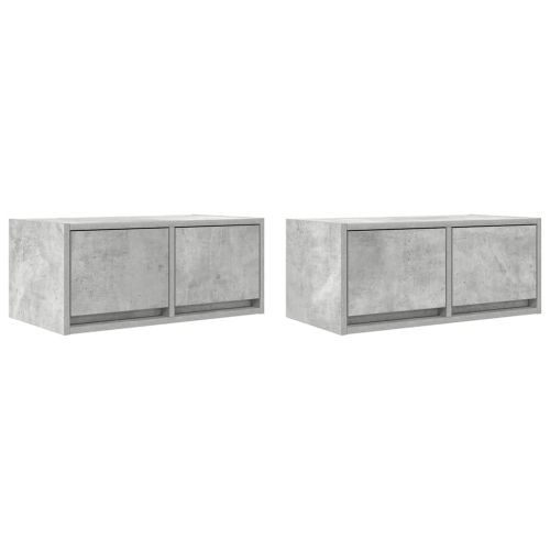 ТВ шкафове 2 бр бетонно сиви 60x31x25,5 см инженерно дърво