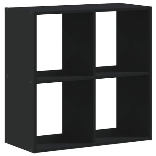 Библиотека бяла 68,5x32x68,5 см инженерно дърво