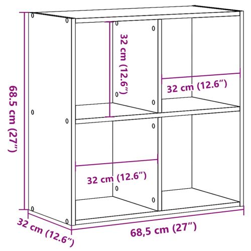 Библиотека бяла 68,5x32x68,5 см инженерно дърво