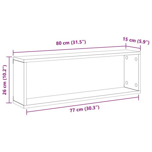 Стенни кубични рафтове 4 бр, бели, 80x15x26,5см инженерно дърво