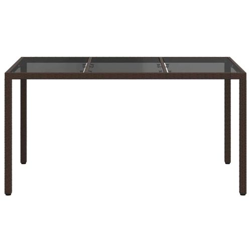 Градинска маса Кафяво 150 x 90 x 75 cm полиратан