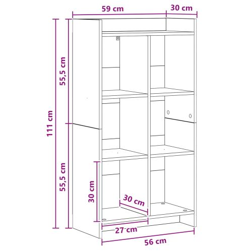 Библиотека Бетоново сиво 59 x 30 x 111 см Инженерна дървесина