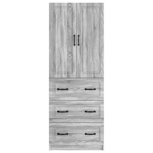Комплект шкафове 2 pcs Сив Сонома 66 x 34,5 x 87 см