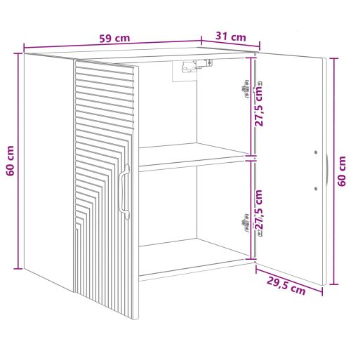 Стенно шкафче Бял гланц 59 x 31 x 60 см Инженерна дървесина