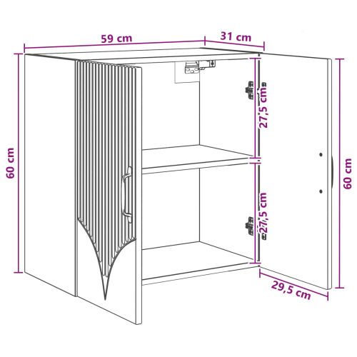 Стенно шкафче Дъб артизан 59 x 31 x 60 см Инженерна дървесина