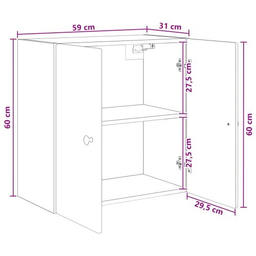 Стенно шкафче Дъб сонома 59 x 31 x 60 см Инженерна дървесина