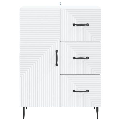 Служебен шкаф Бяло 66 x 34,5 x 89,5 см Инженерна дървесина