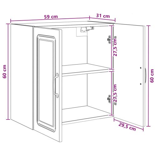 Стенно шкафче Бяло 59 x 31 x 60 см Инженерна дървесина