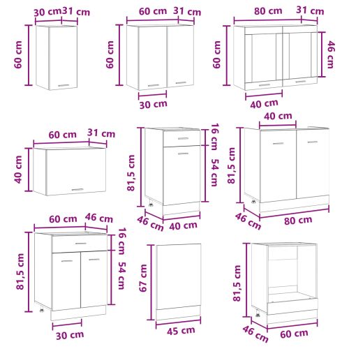 Кухненски единица Lyon 8 pcs Инженерно дърво