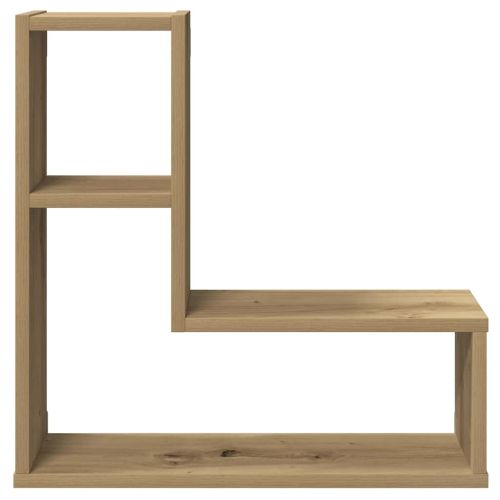 Стенни кубични рафтове, 2 бр, дъб артизан, 50x15x50 см