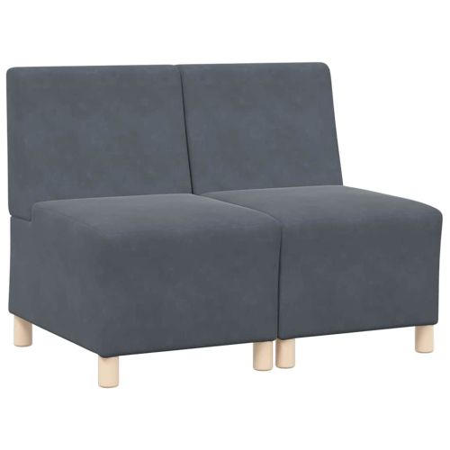 Модулен диван без ръкави 2 pcs Тъмен сив 55 x 74 x 82 см Кадифе