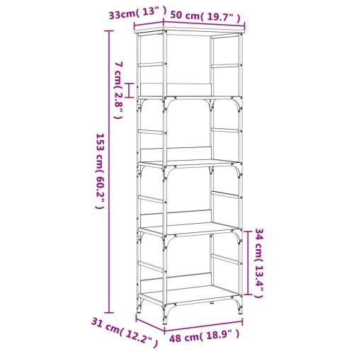 Етажерка за книги сив сонома 50x33x153 см инженерно дърво