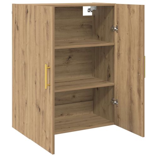 Стенно шкафче 2 pcs Дъб 69,5 x 34 x 90 см Инженерно дърво