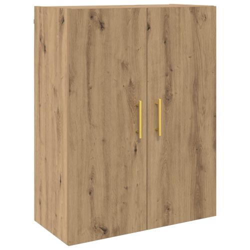 Стенно шкафче 2 pcs Дъб 69,5 x 34 x 90 см Инженерно дърво