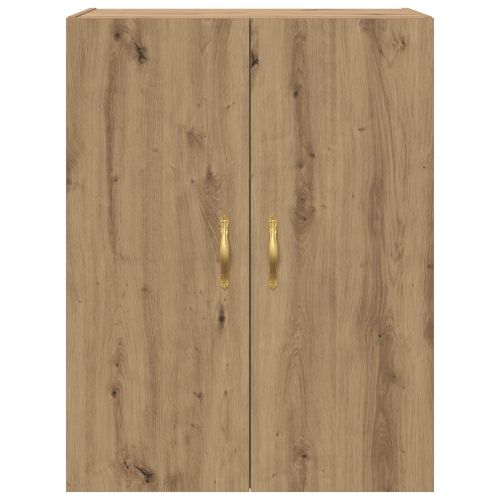 Стенно шкафче 2 pcs Дъб 69,5 x 34 x 90 см Инженерно дърво