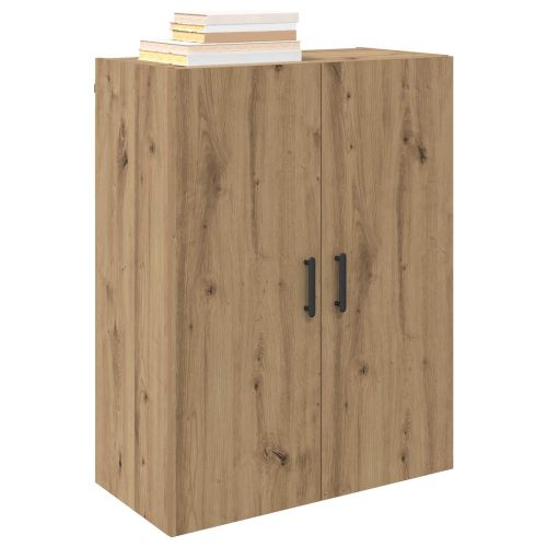 Стенно шкафче 2 pcs Дъб 69,5 x 34 x 90 см Инженерно дърво