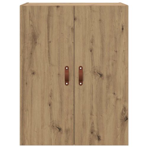 Стенно шкафче 2 pcs Дъб 69,5 x 34 x 90 см Инженерно дърво