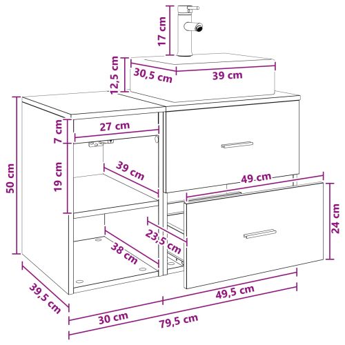 Комплект мебели за баня 2 pcs Бяло Инженерна дървесина