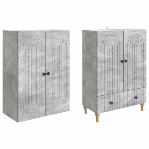 Комплект шкафове 2 pcs Инженерна дървесина