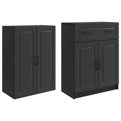 Комплект шкафове 2 pcs Черно Инженерна дървесина